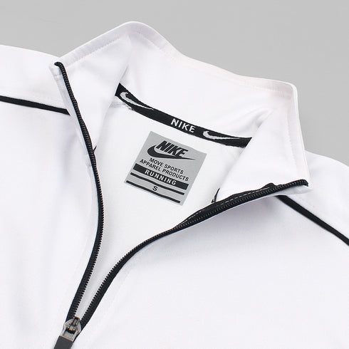 NK White Zipper