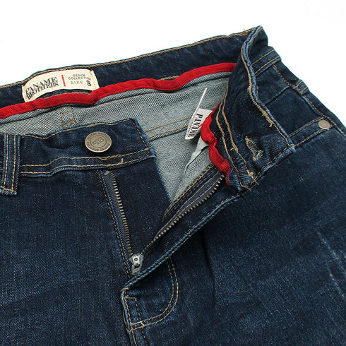 Dark Denim Shorts Ripped